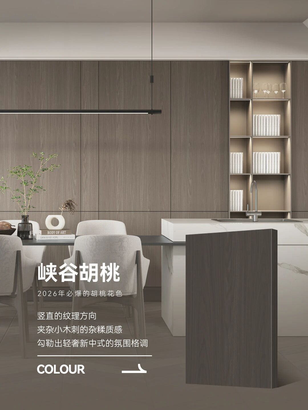 orange橘子平台·(中国区)官方网站