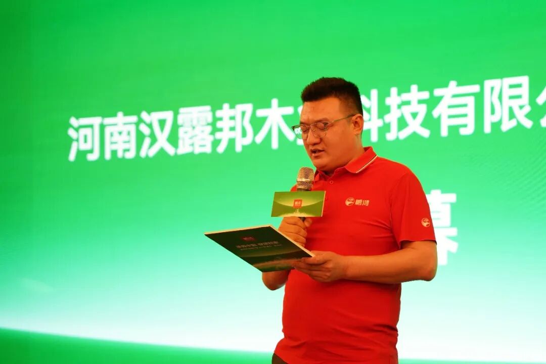 640 (1) orange橘子平台·(中国区)官方网站