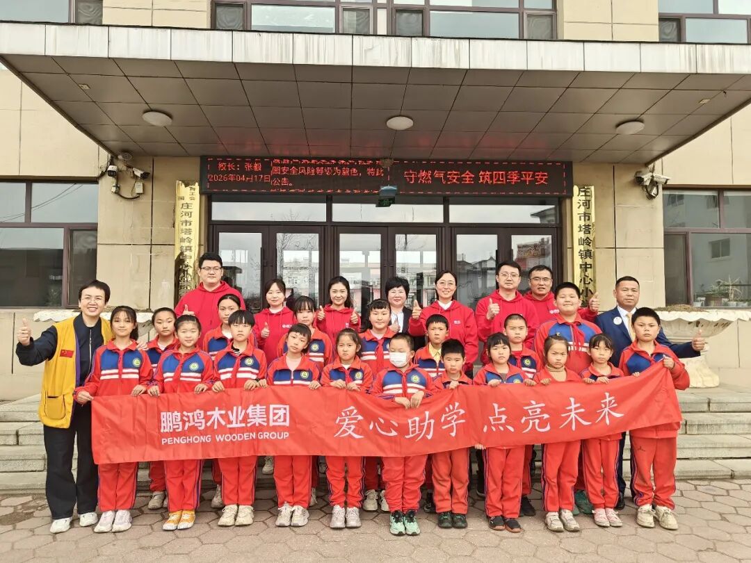orange橘子平台·(中国区)官方网站