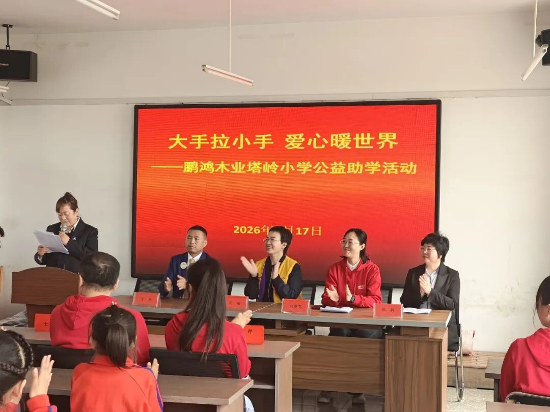 orange橘子平台·(中国区)官方网站