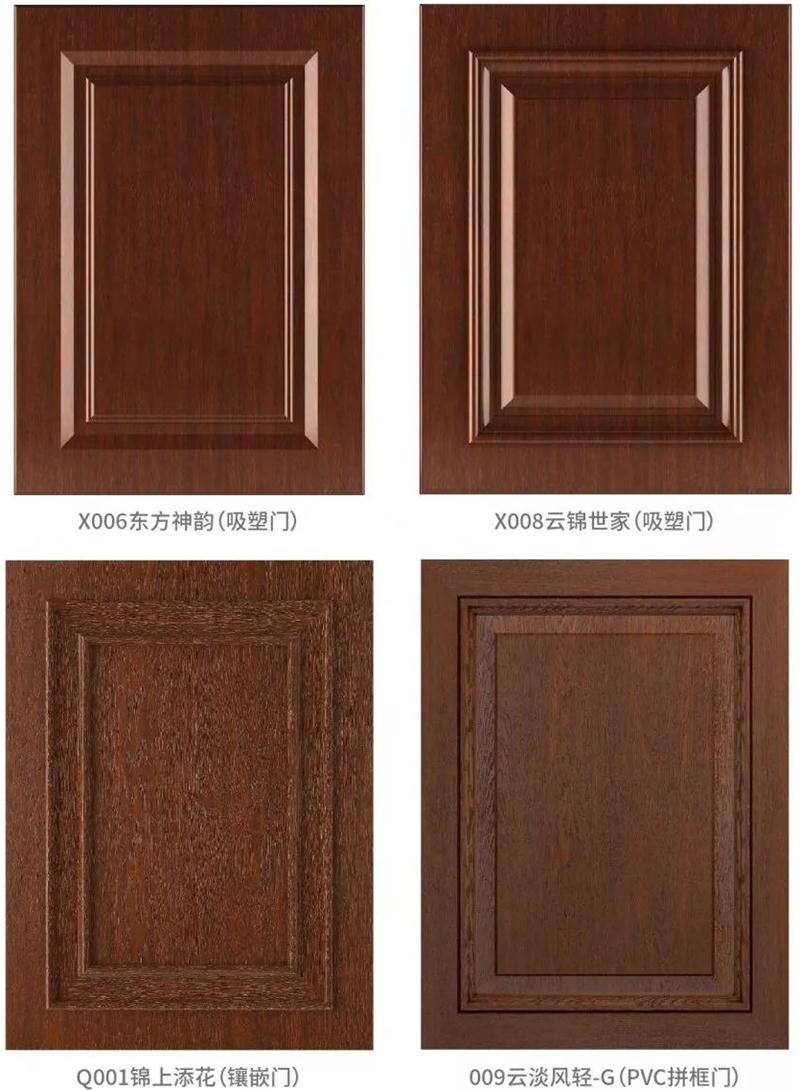 orange橘子平台·(中国区)官方网站