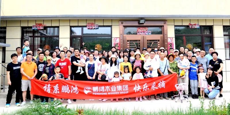 1-1P615163453253 orange橘子平台·(中国区)官方网站