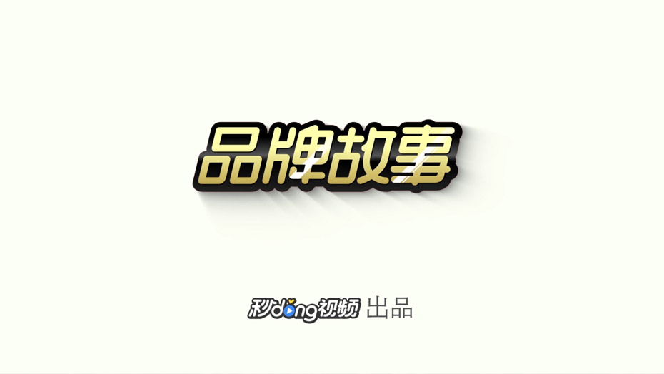 orange橘子平台·(中国区)官方网站